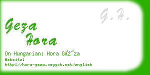 geza hora business card